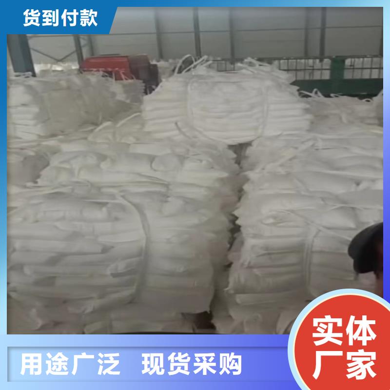 临汾市隰县橡胶用重钙厂家现货价格