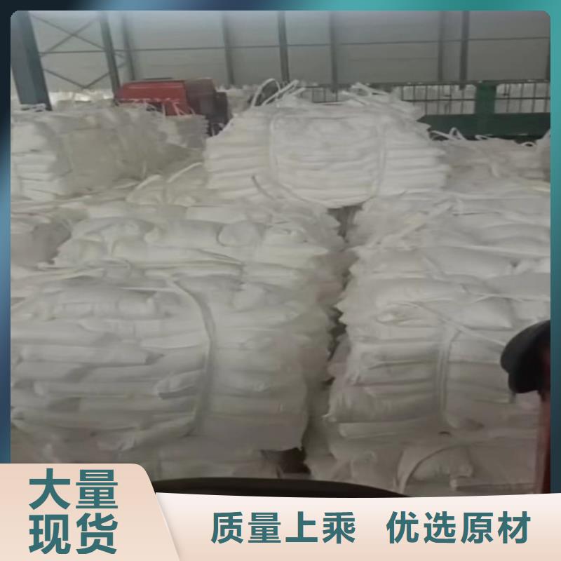 【辽宁】同城省pvc封边条用轻钙生产厂家