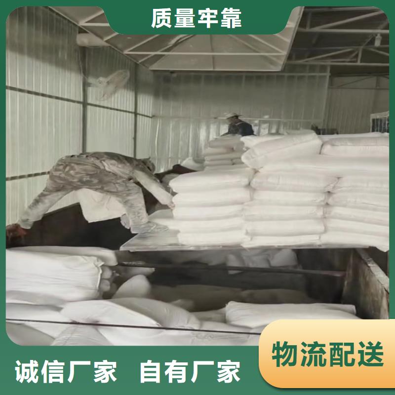 山东省枣庄周边市造纸用轻质碳酸钙欢迎咨询有限公司