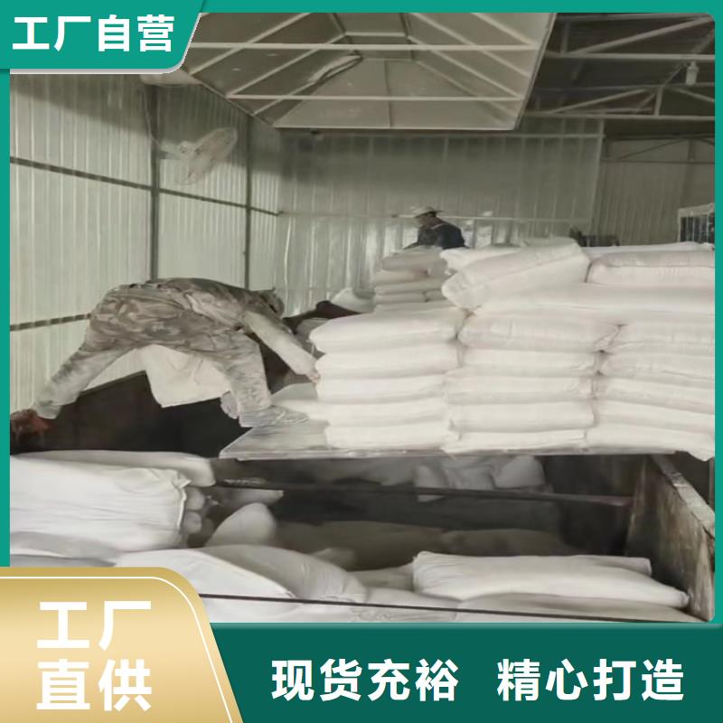 山东省青岛定做市pvc篷布专用轻钙粉免费拿样实业集团