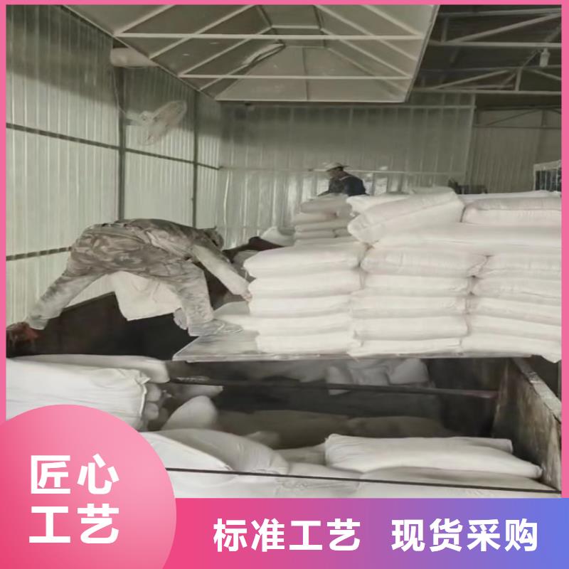 山东省济宁现货市造纸用重钙粉型号齐全有限公司