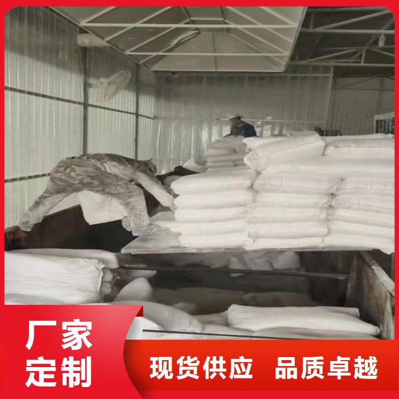 北京优选市工业沉淀碳酸钙腻子粉用轻钙佰斯特公司