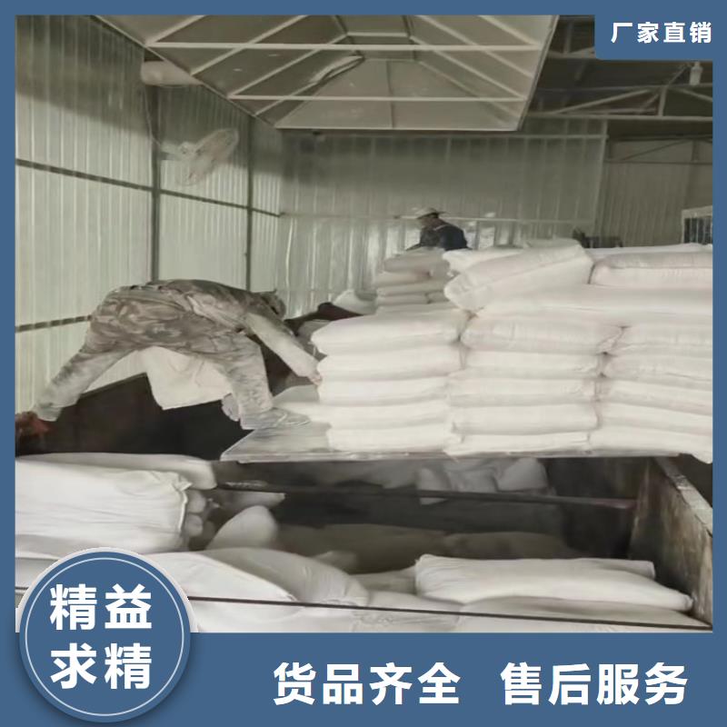 山东省滨州经营市造纸用轻质碳酸钙质量可靠佰斯特公司