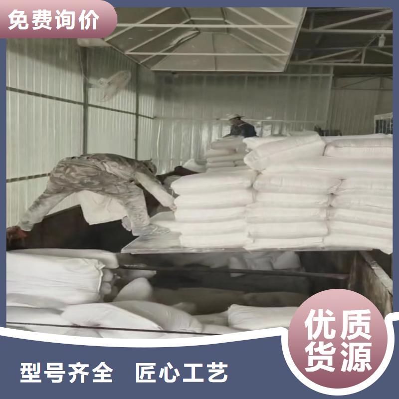 辽宁省朝阳询价市轻质碳酸钙厂家现货价格