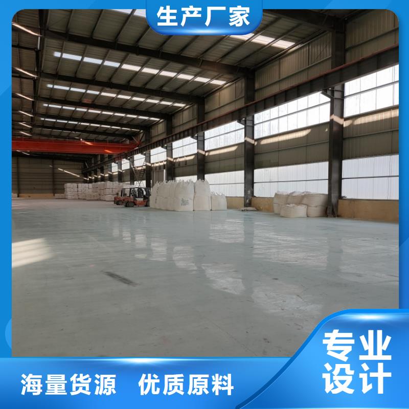 山东省枣庄购买市塑料薄膜用轻钙粉全国发货佰斯特公司