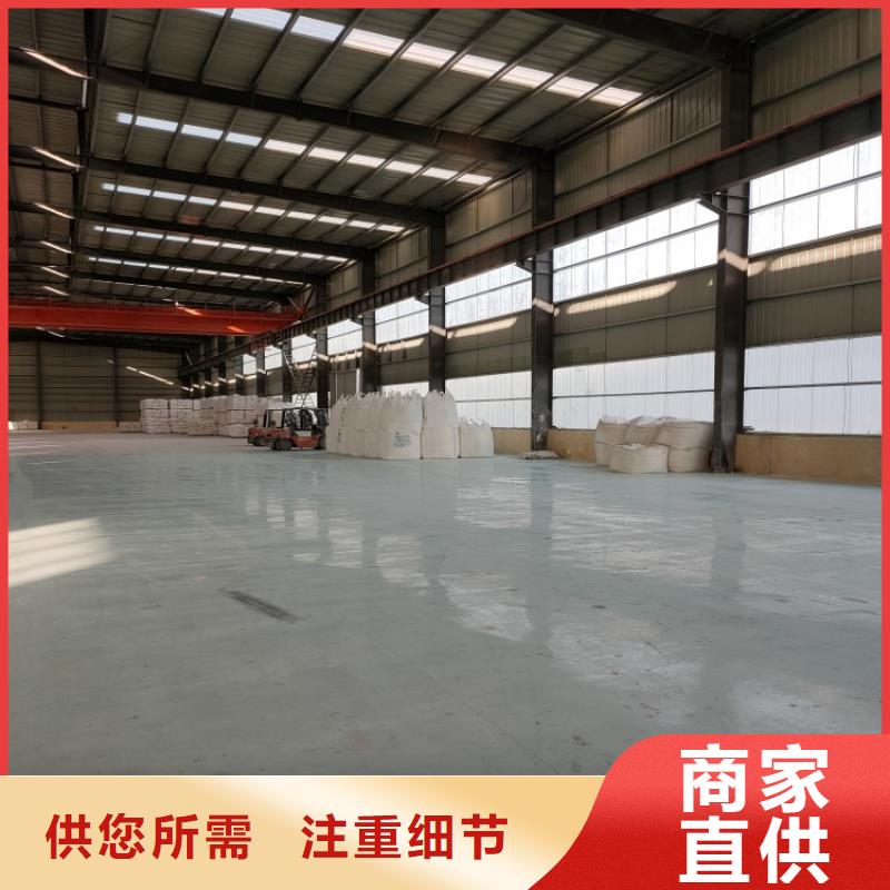北京周边市造纸用轻钙化工用重质碳酸钙实业集团
