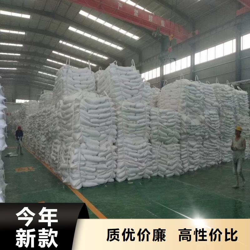 山东省滨州定制市化工用轻质碳酸钙厂家供应实业集团