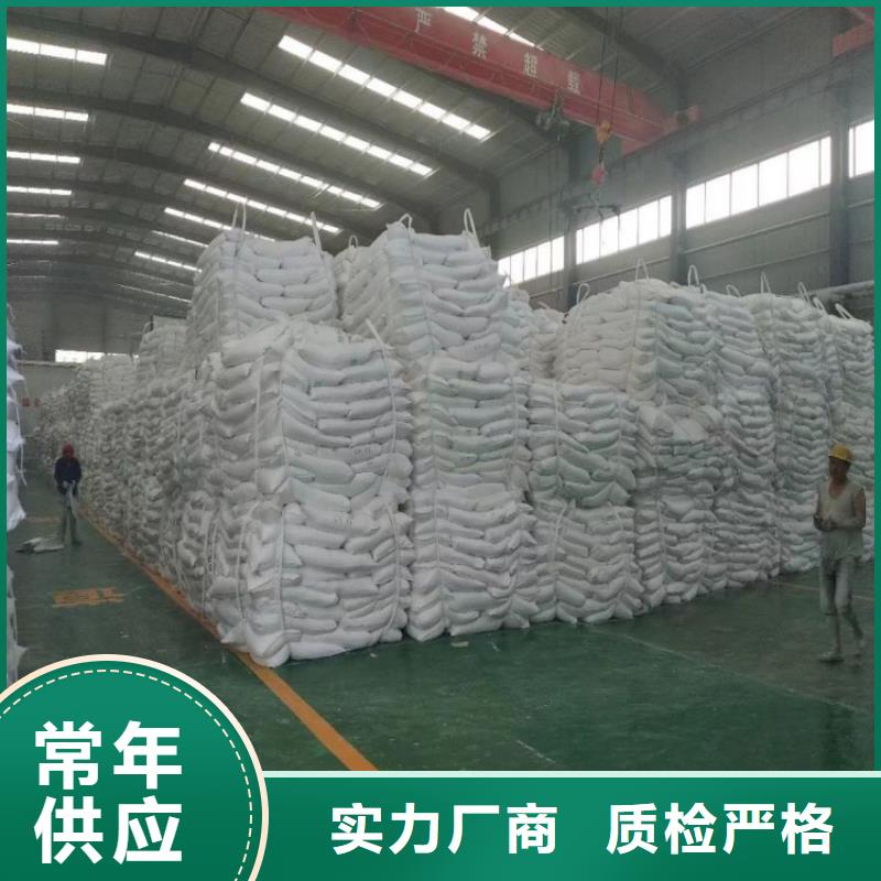 山东省滨州选购市橡胶专用轻质碳酸钙在线咨询实业集团