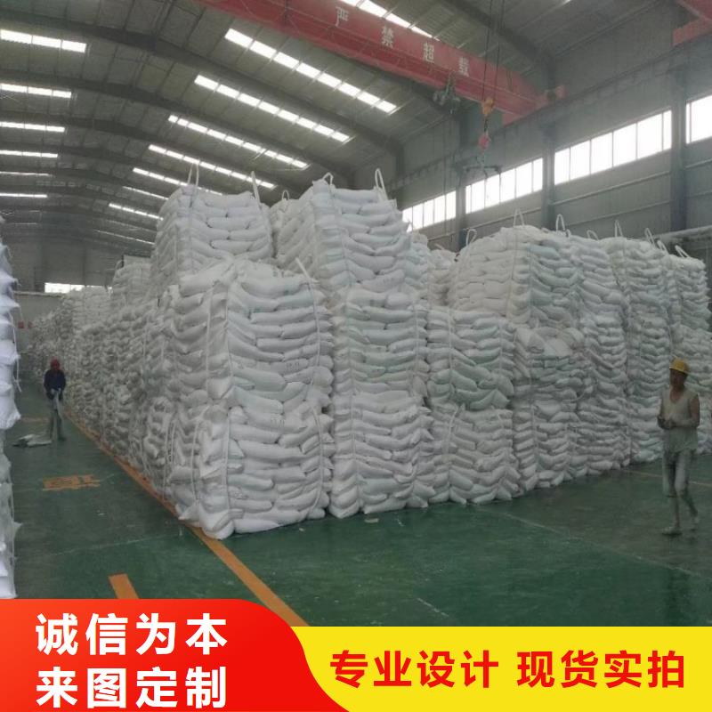 山东省青岛咨询市涂料用碳酸钙全国配送有限公司