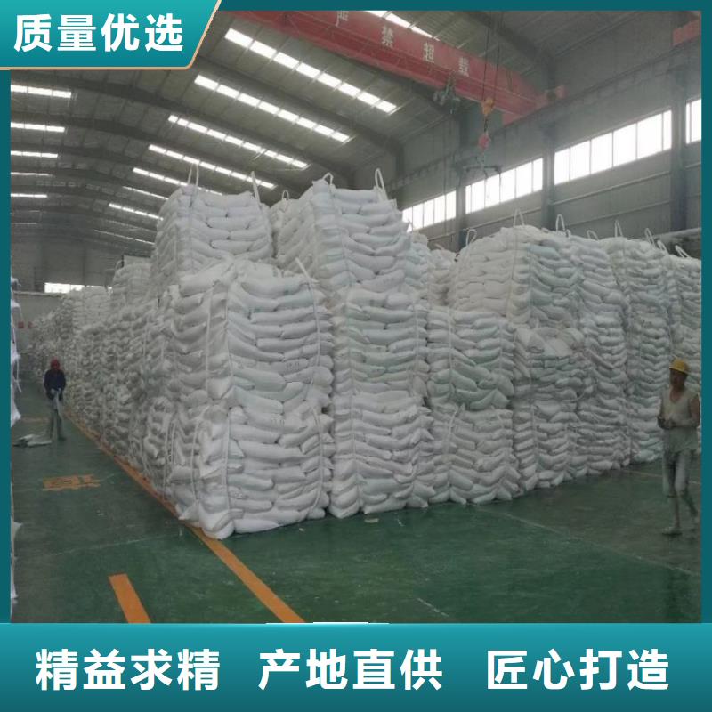 山东省滨州购买市橡塑用轻钙粉制造厂家实业集团