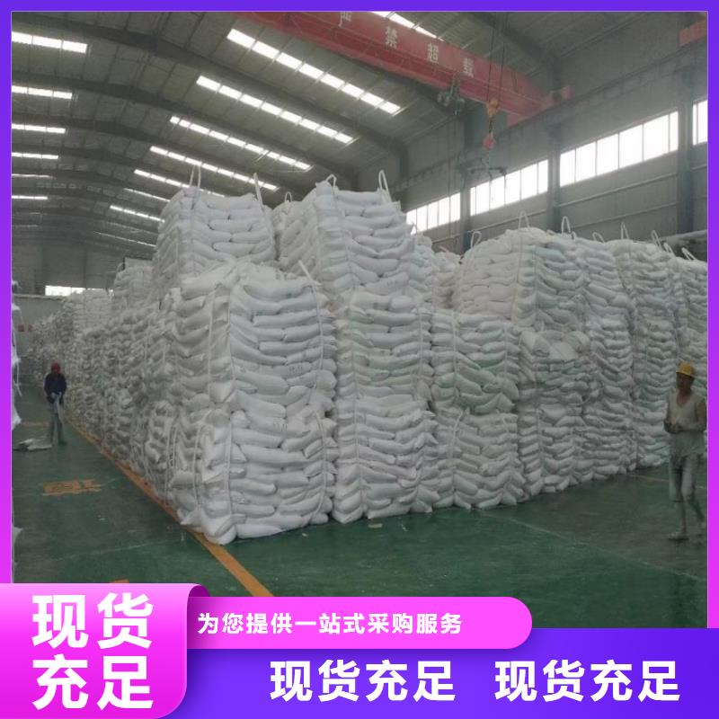 山东省莱芜购买市发泡板用轻钙实力老厂有限公司