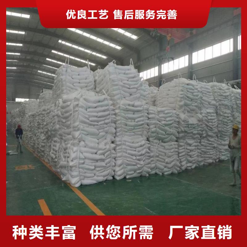 山东省莱芜现货市油漆用重钙生产厂家佰斯特公司