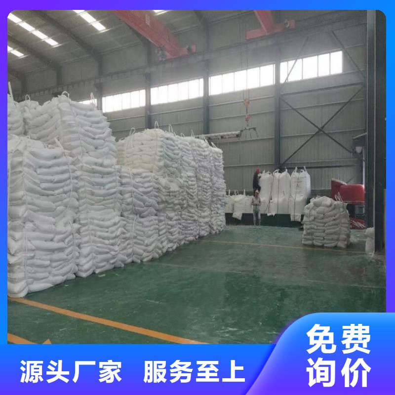 山东省青岛采购市橡胶密封条用轻钙常用指南实业集团