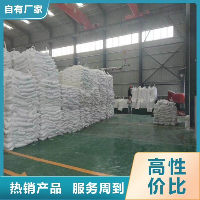 【北京】周边市轻钙塑料薄膜用轻钙粉实业集团