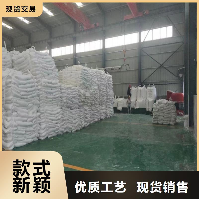 山东省东营本土市造纸用重钙品牌厂家佰斯特公司