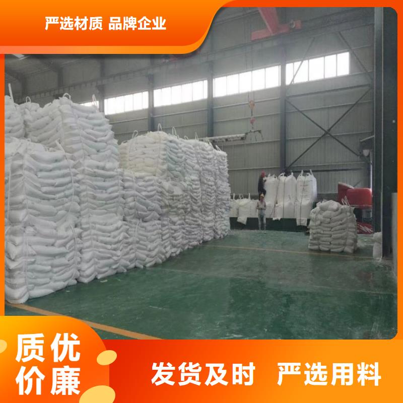 山东省淄博选购市橡胶颗粒用轻质碳酸钙源头好货实业集团