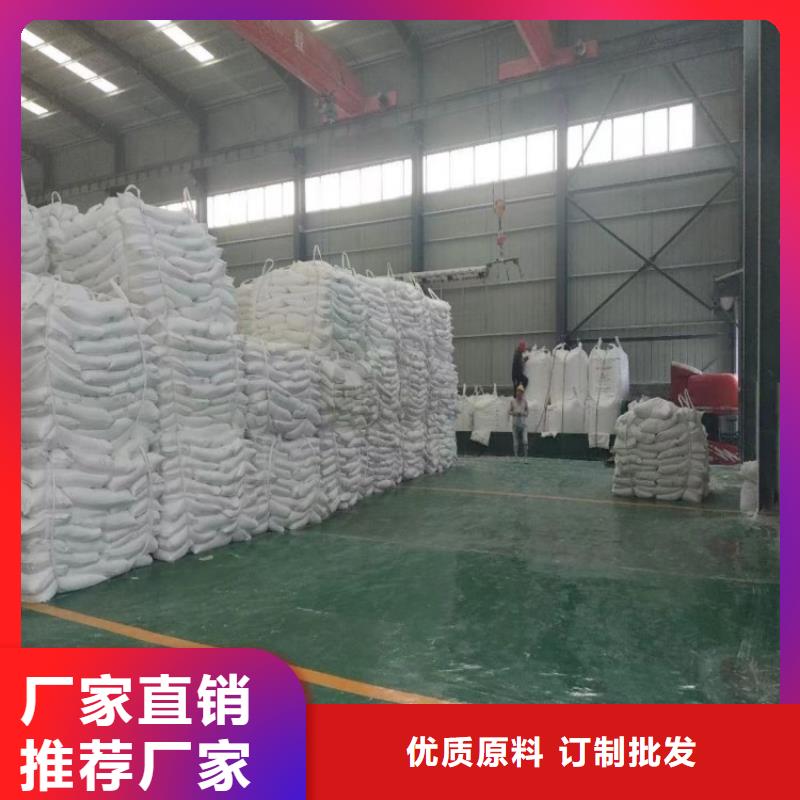 山东省潍坊优选造纸用轻钙粉厂家供应