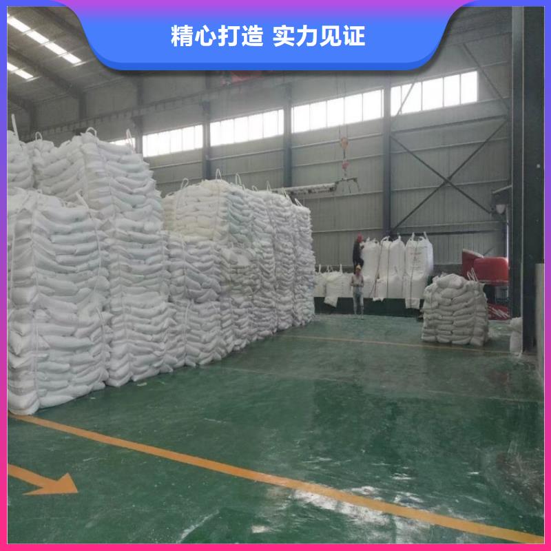 山东省临沂市塑胶用轻钙为您介绍有限公司