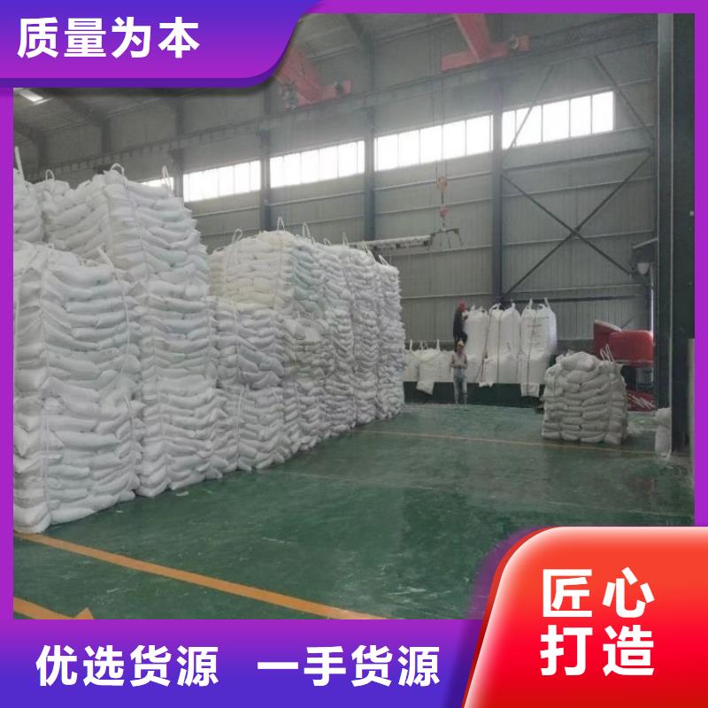 山东省临沂同城市无纺布专用轻钙粉实力厂家有限公司