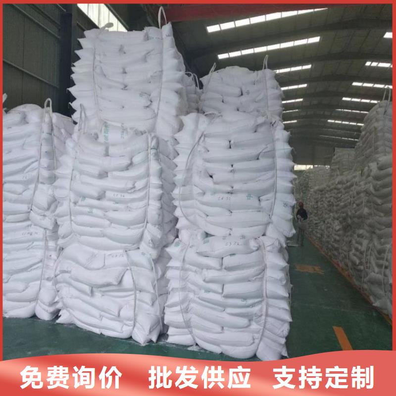 山东省临沂购买市发泡板用轻质碳酸钙质优价廉有限公司