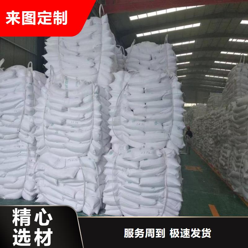 黑龙江省网格布专用轻钙粉价格实惠