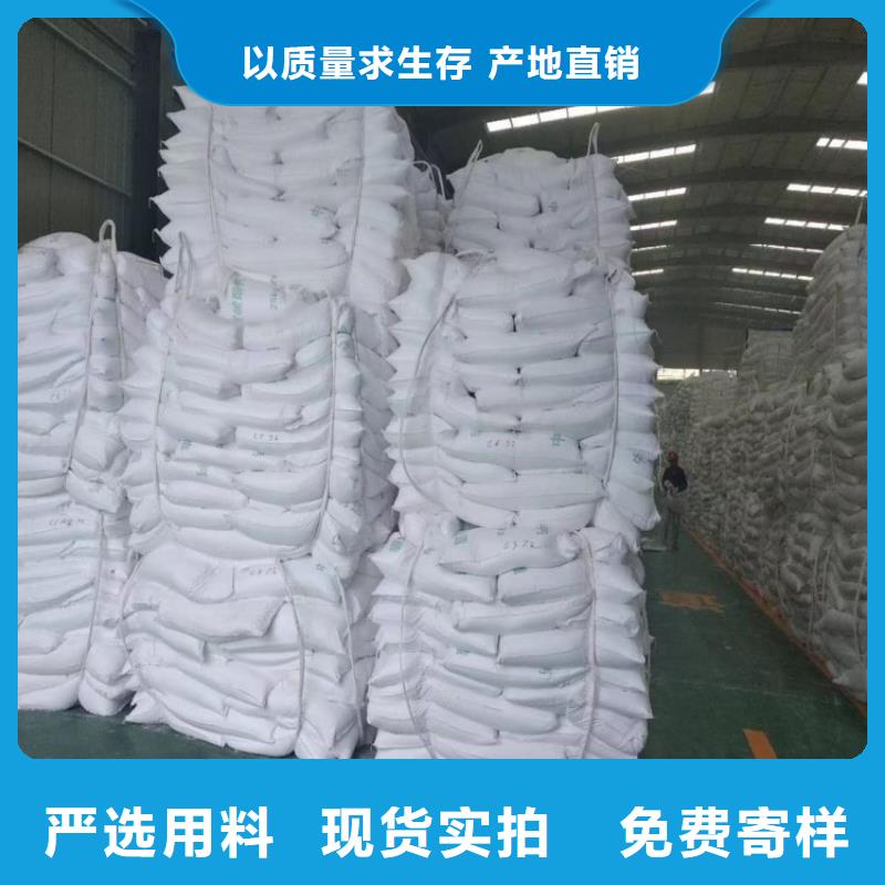 吉林生产省塑料薄膜用重钙粉直供厂家