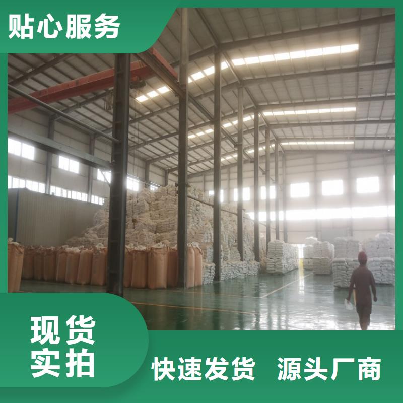 河北省唐山经营市超细轻钙粉规格实业集团
