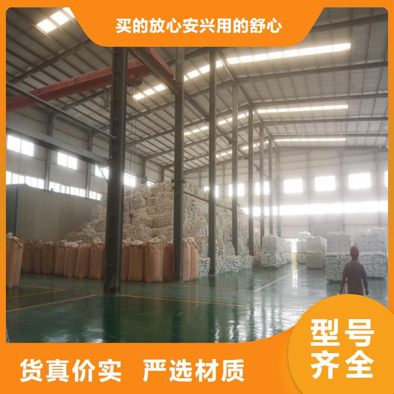 山东省【潍坊】销售市制香专用轻钙粉生产厂家有限公司