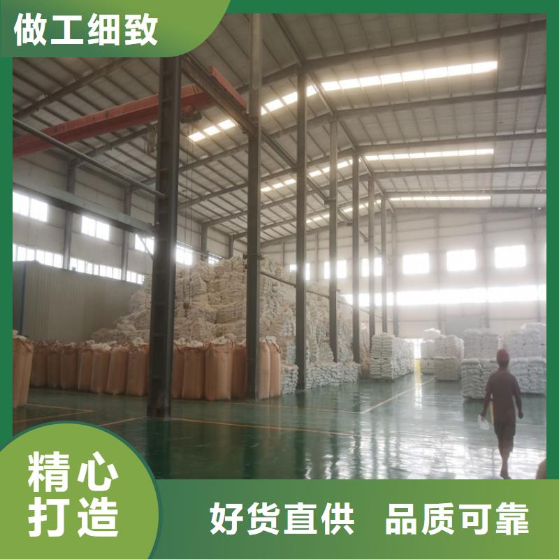 山东省济南定制市造纸用重钙粉现货供应实业集团