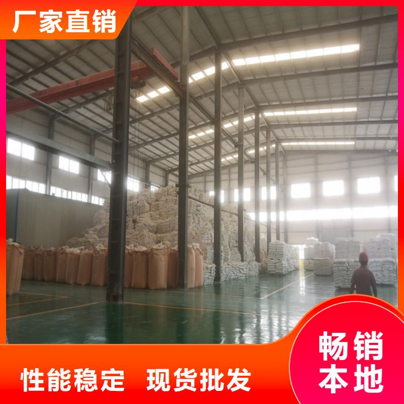 山东省济南采购市橡胶颗粒用轻钙公司实业集团