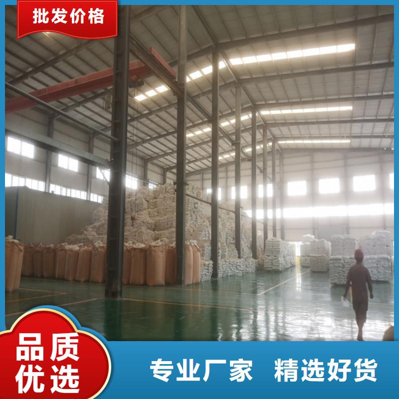山东省潍坊批发市超白碳酸钙粉解决方案佰斯特公司