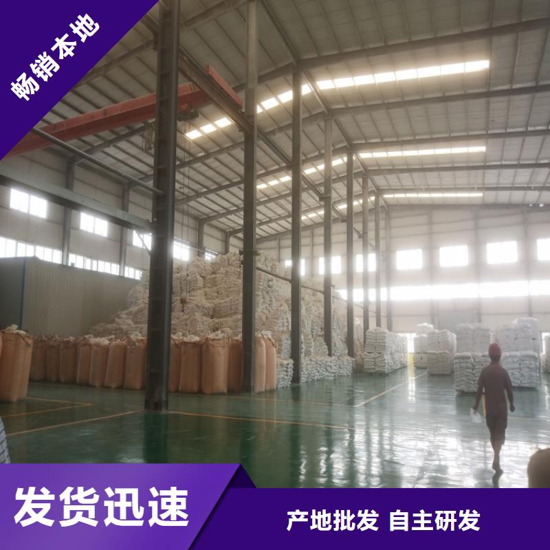 山东省菏泽本土市pvc地板用轻钙粉品质保障有限公司