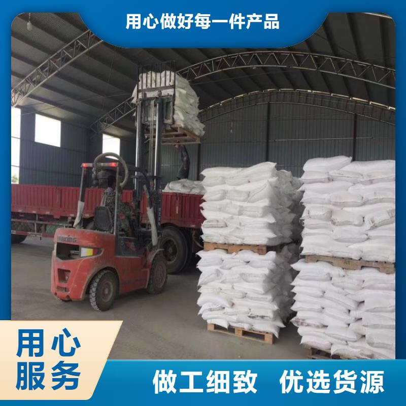 山东省临沂同城市灌溉管用重钙厂家价格实业集团