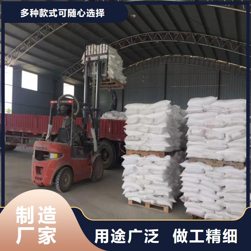 山东省枣庄生产市密封条用轻钙粉本地厂家佰斯特