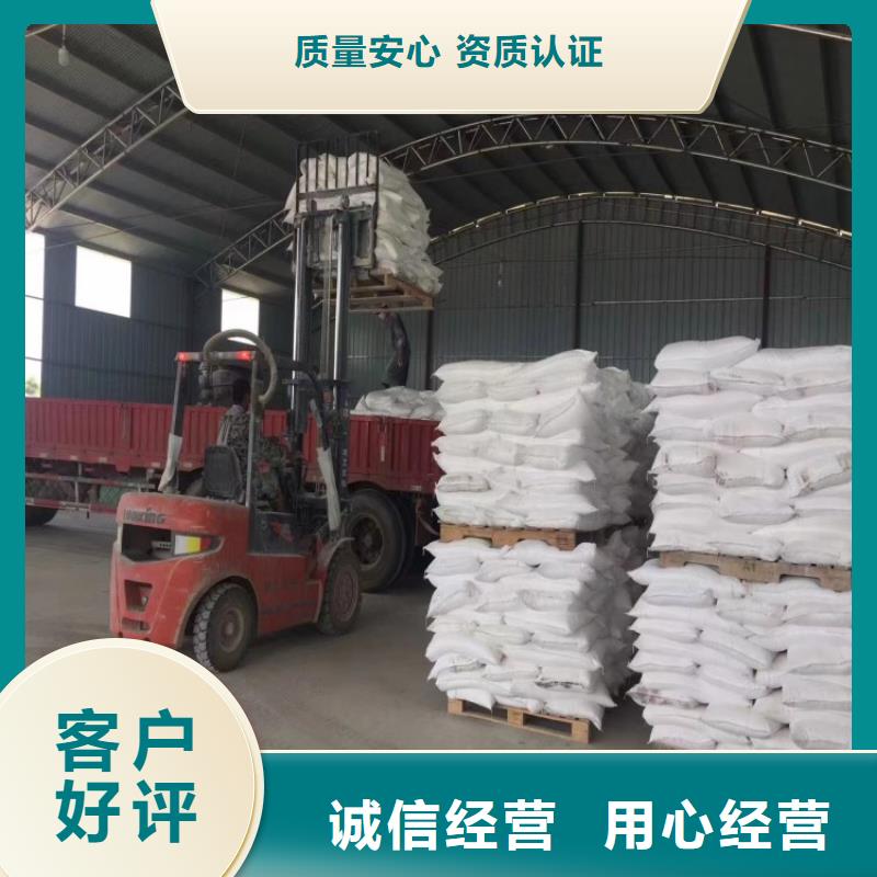 北京现货市优质轻质碳酸钙_轻钙粉日用品用轻钙粉佰斯特