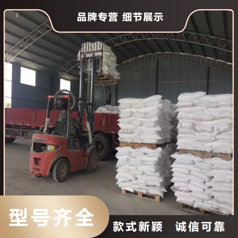 河北省石家庄咨询市杏鲍菇种植用钙粉诚信厂家有限公司