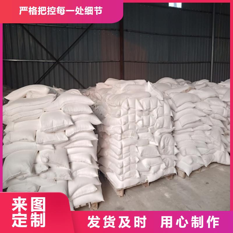山东省【聊城】选购市电缆皮料用钙粉制造厂家实业集团