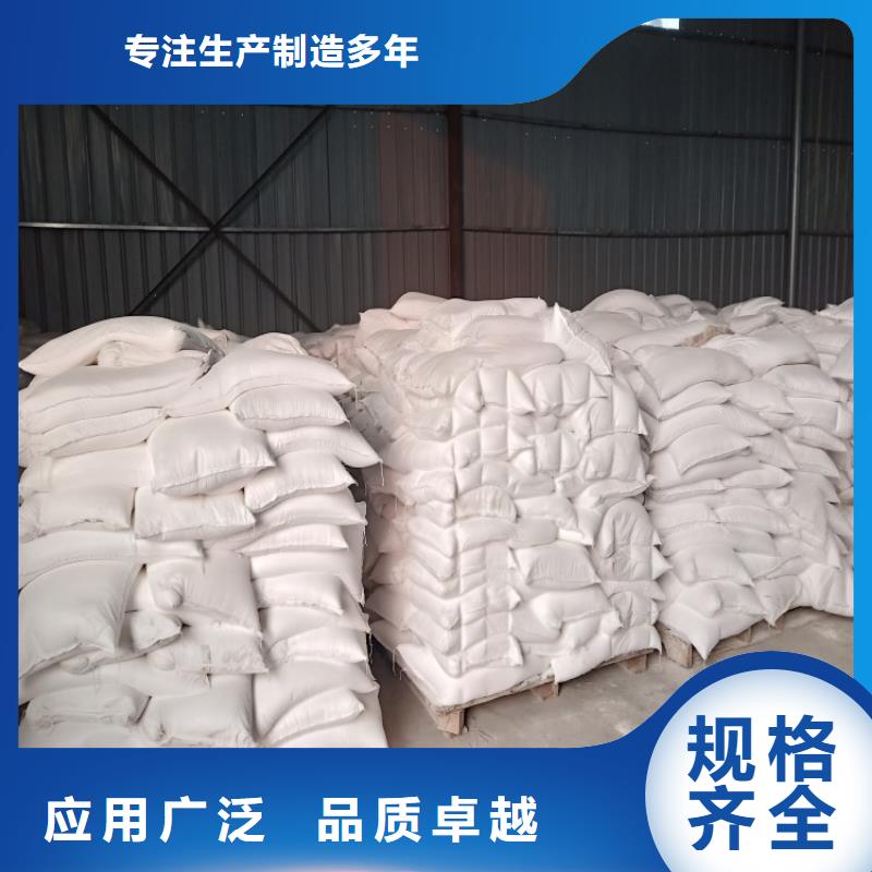 北京现货市橡胶跑道颗粒用轻钙发泡塑料板用钙粉有限公司