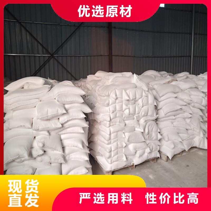 北京当地市发泡塑料板用轻钙超细超白轻钙粉有限公司
