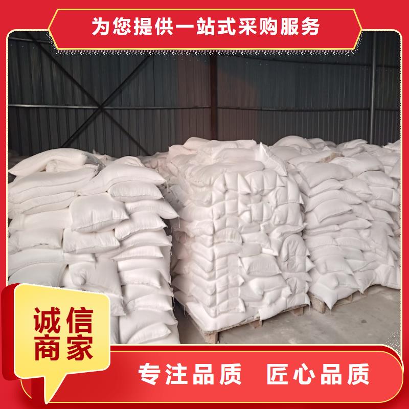 北京品质市乳胶漆用轻钙橡胶颗粒用轻钙佰斯特公司