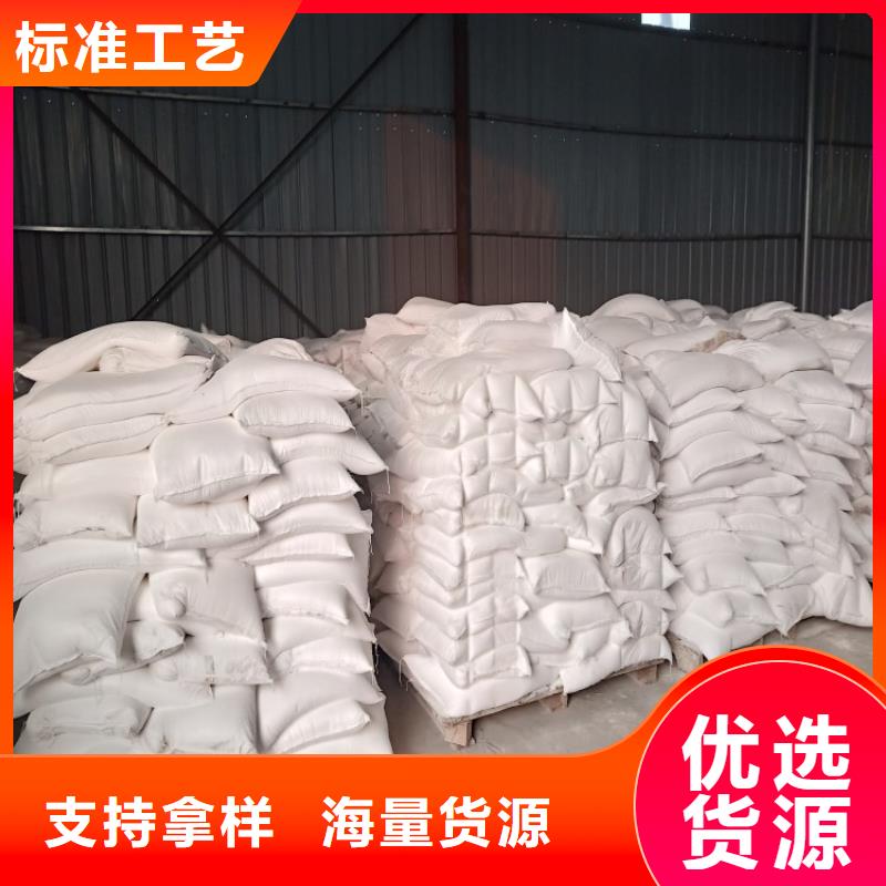山东省潍坊批发市超白碳酸钙粉现货价格