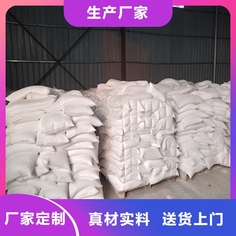 天津购买市pvc管材用轻钙排水管用重钙实业集团