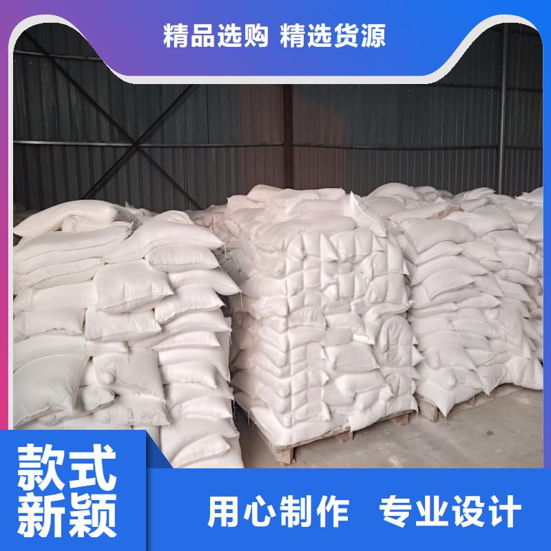 辽宁省盘锦订购市超白碳酸钙粉现货厂家