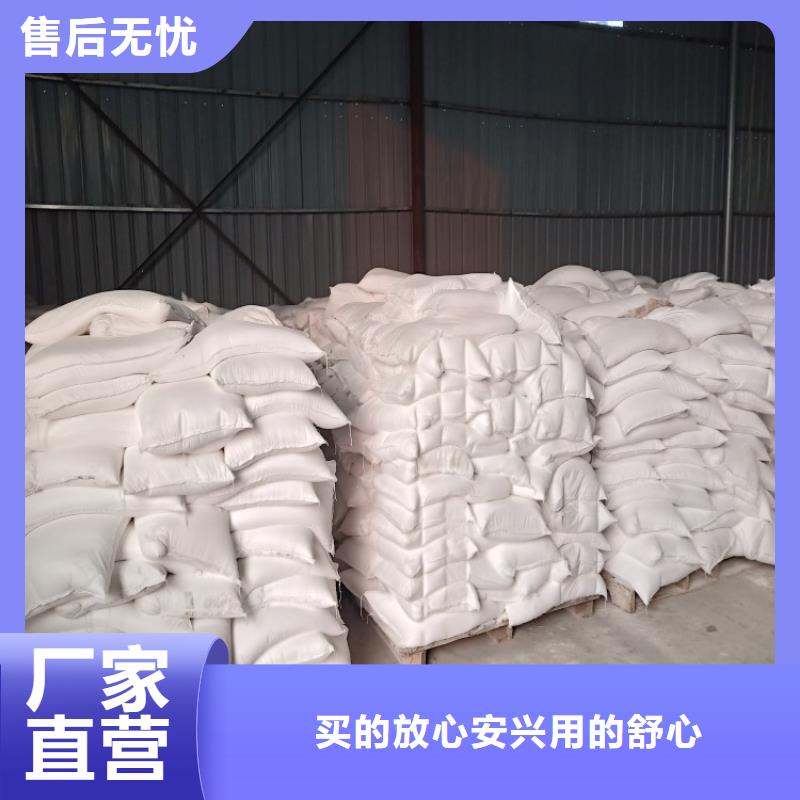 山东省莱芜本地市胶黏剂用重钙粉规格齐全有限公司