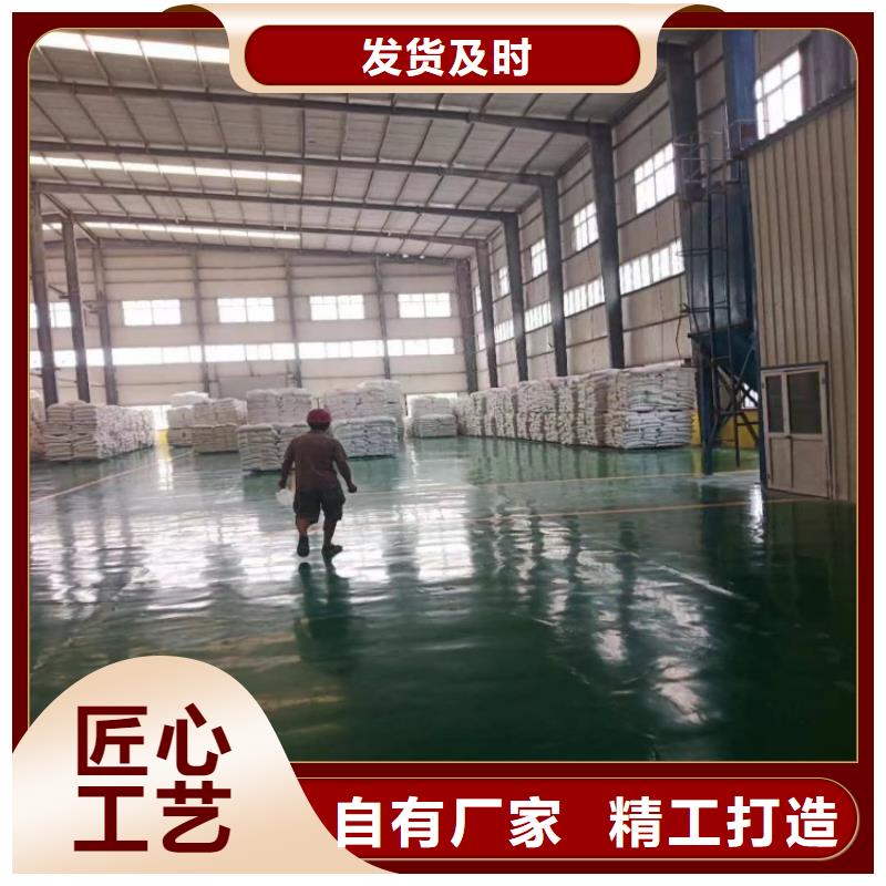 北京咨询市造纸专用轻钙粉发泡塑料板用轻钙有限公司