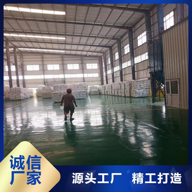 山东省临沂采购市造纸专用轻钙粉制造厂家佰斯特公司