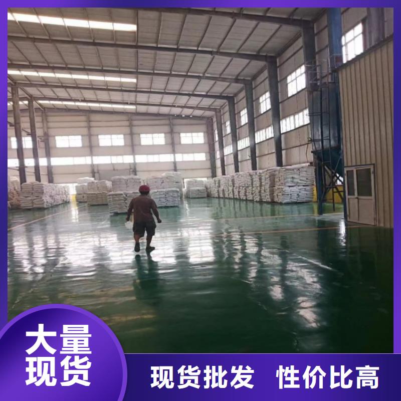 山东省《潍坊》订购市超白碳酸钙粉生产厂家佰斯特公司