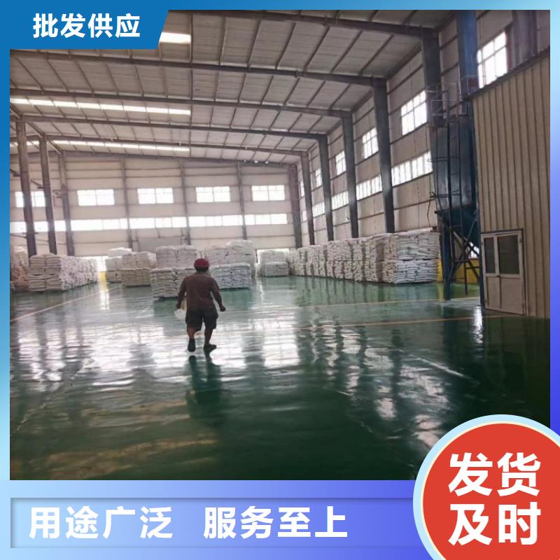 山东省《潍坊》该地市橡胶专用轻钙粉质量保证实业集团