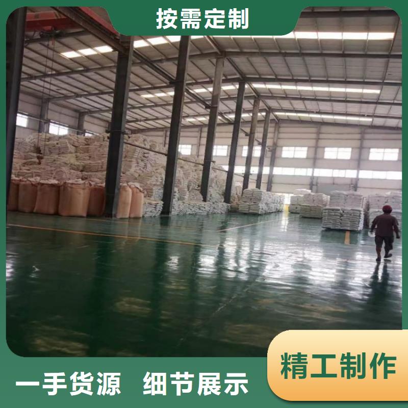 河北省唐山找市电缆皮料用重钙品质保证实业集团