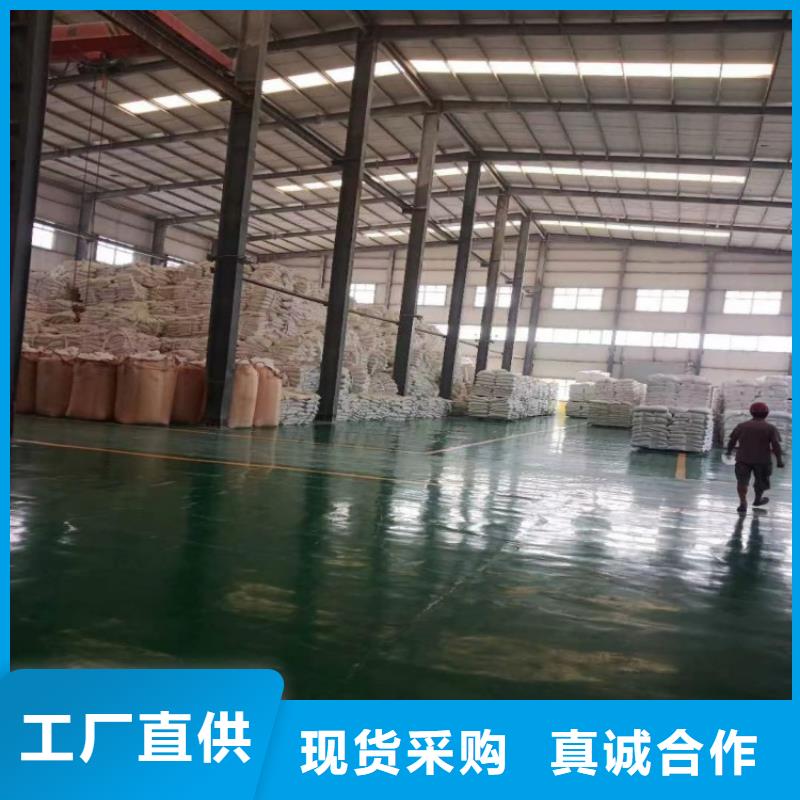 山东省枣庄采购市排水管用钙粉制造厂家佰斯特
